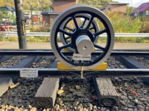 室蘭市民族資料館