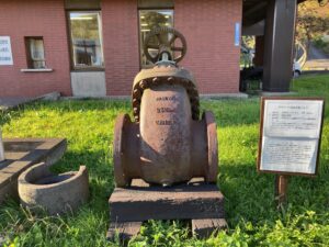 室蘭市民族資料館