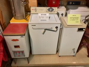 室蘭市民族資料館