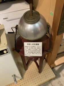 室蘭市民族資料館