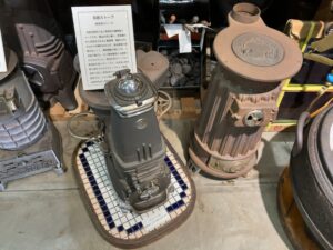 室蘭市民族資料館