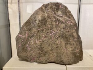 室蘭市民族資料館