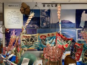 室蘭市民族資料館