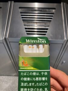 品川駅 喫煙所