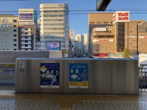 名古屋駅 新幹線ホーム