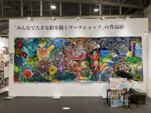 ポートメッセなごや クリエイターズマーケット