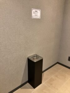 相鉄フレッサイン名古屋駅新幹線口