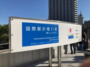 幕張メッセ マクハリハンドメイドフェスタ2022