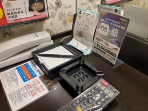 アパホテルリゾート東京ベイ幕張