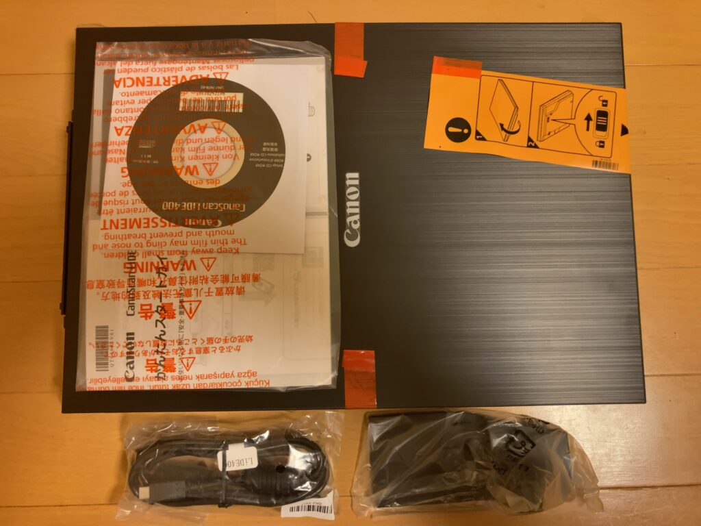 CanoScan LiDE 400