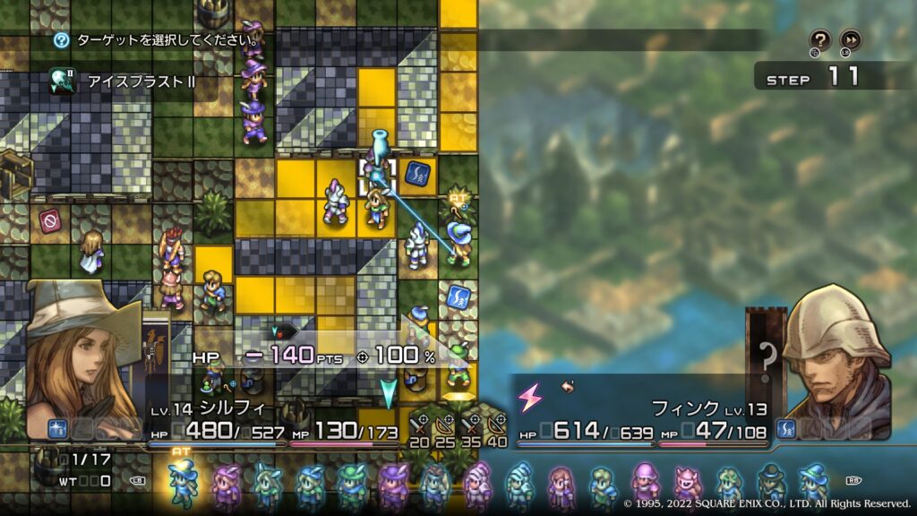 港町アシュトン