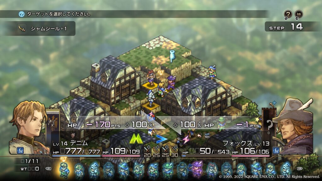 港町アシュトン