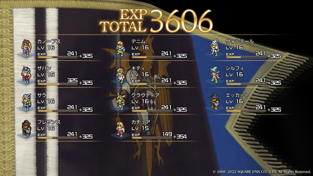 EXP TOTAL