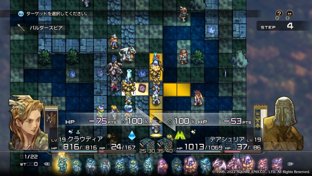 アルモニカ城城門前