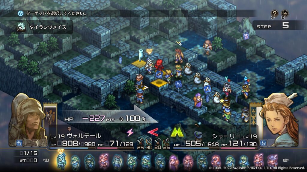アルモニカ城城門前