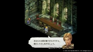 騎士レオナール