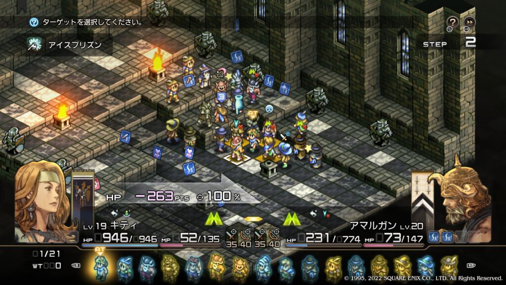 ブリガンテス城城内