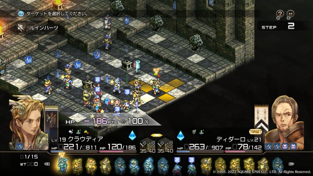 ブリガンテス城城内