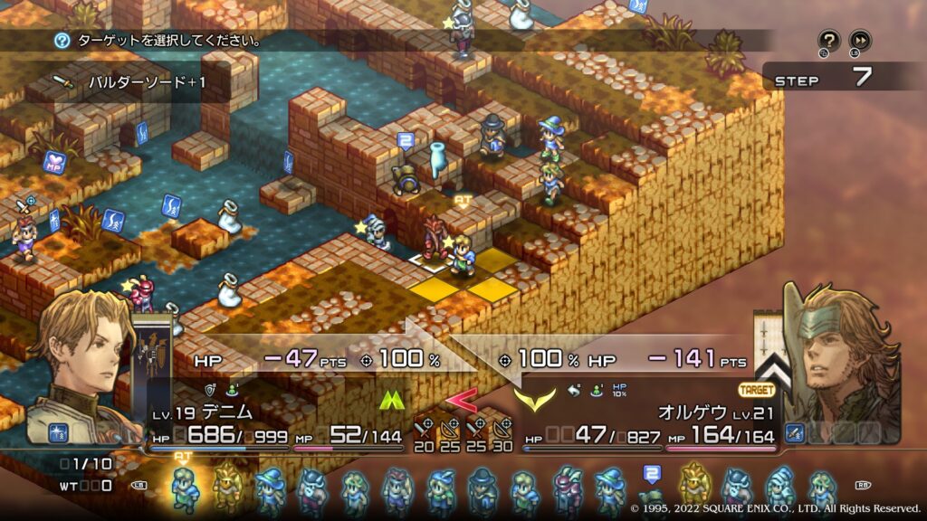 コリタニ城城門前