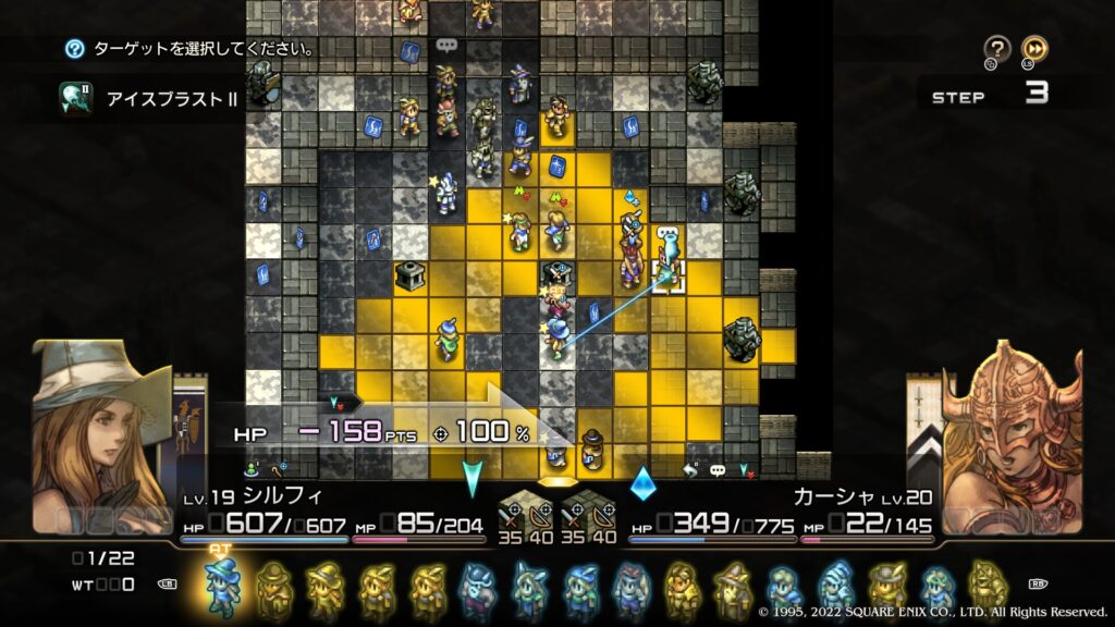 ブリガンテス城城内