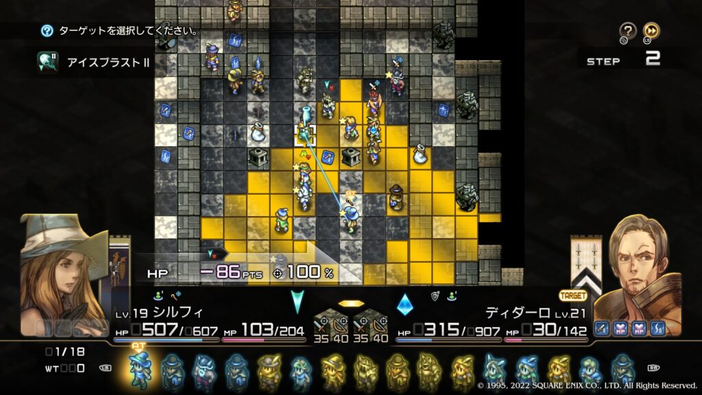 ブリガンテス城城内