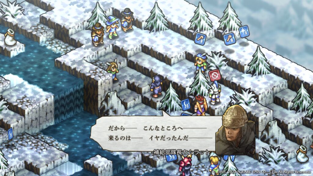 補給部隊長カムラット