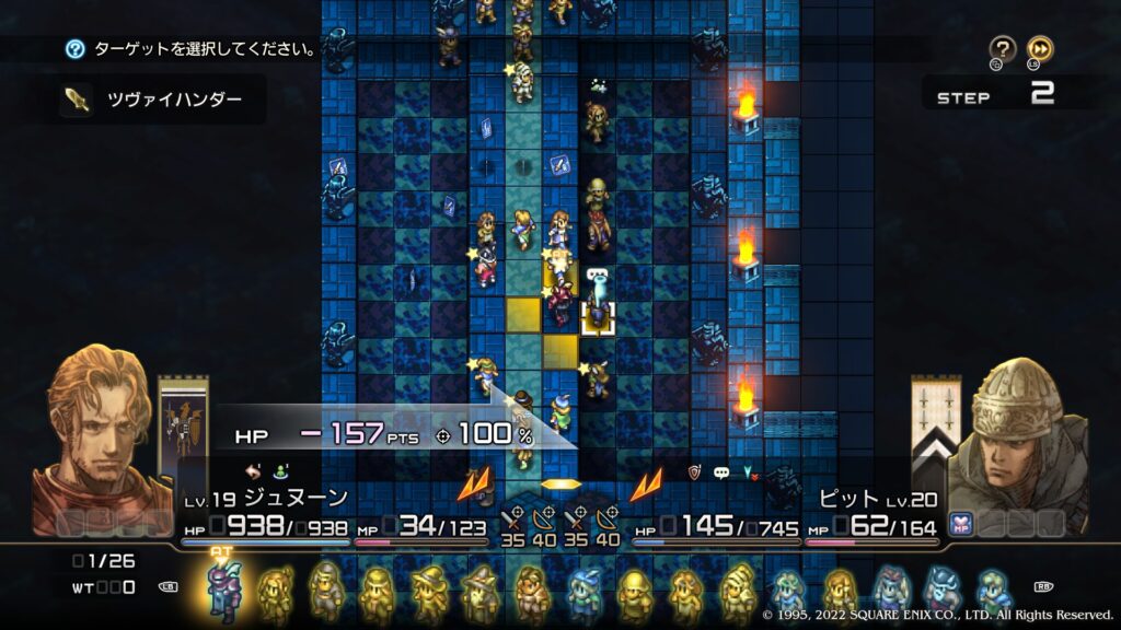 コリタニ城城内