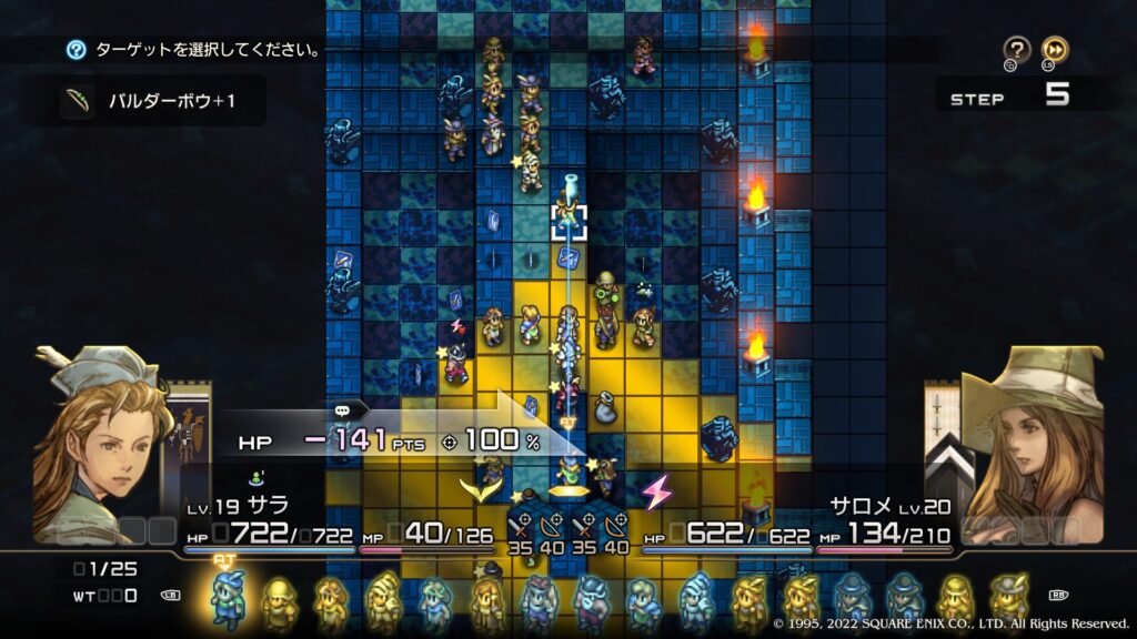 コリタニ城城内