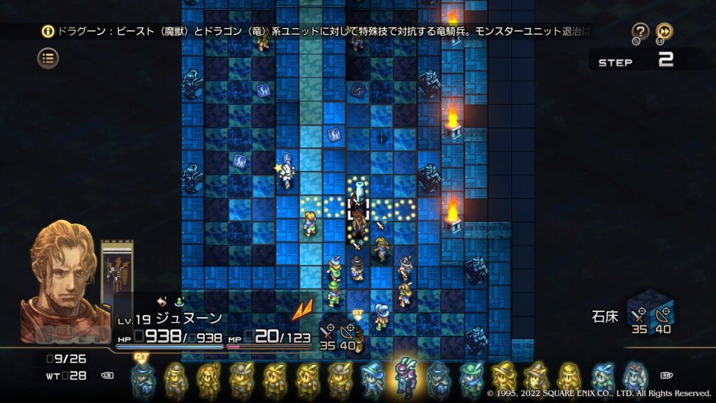 コリタニ城城内