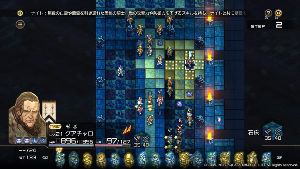 コリタニ城城内