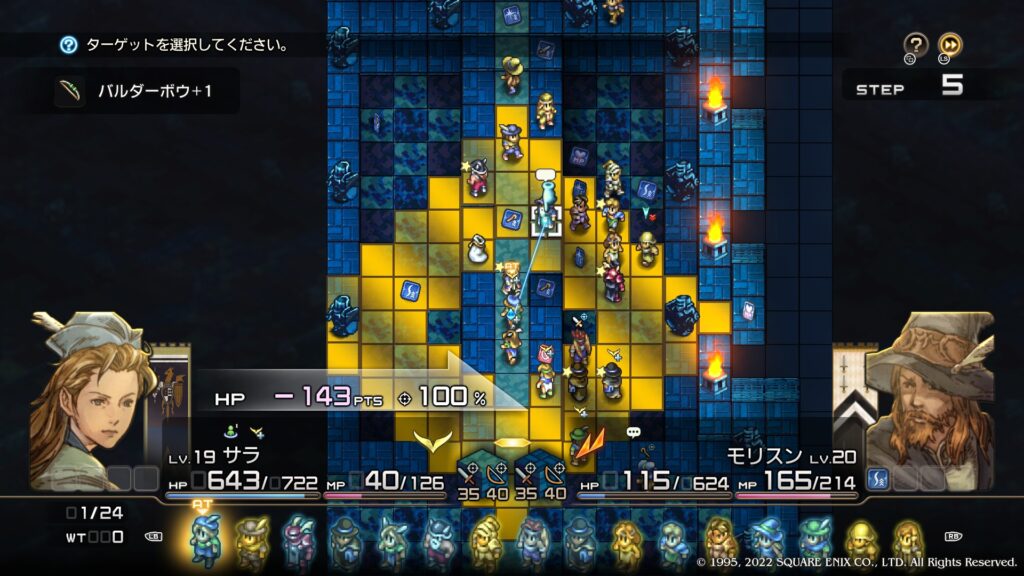 コリタニ城城内