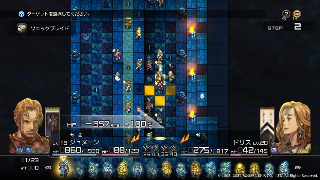 コリタニ城城内