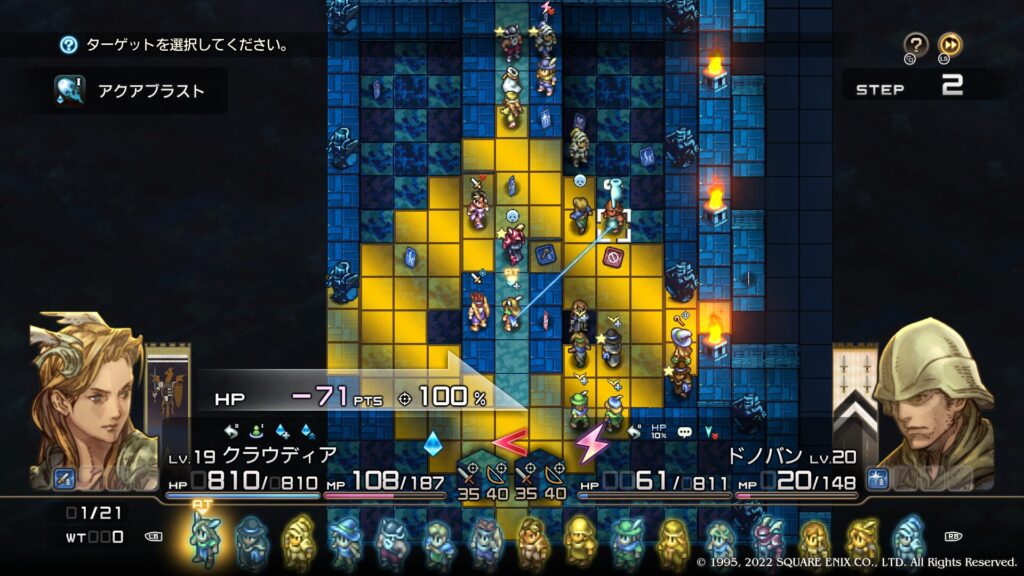 コリタニ城城内