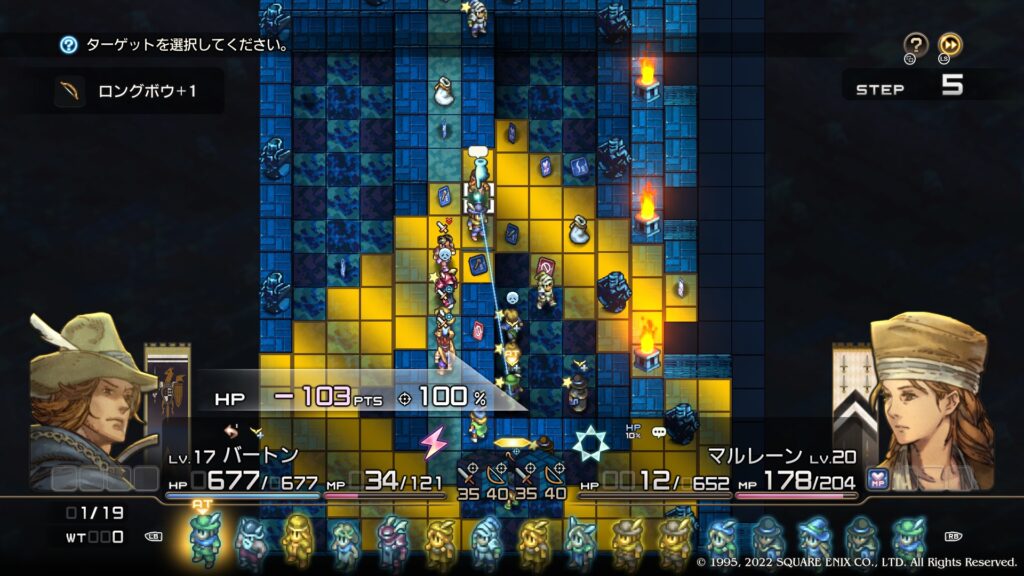 コリタニ城城内