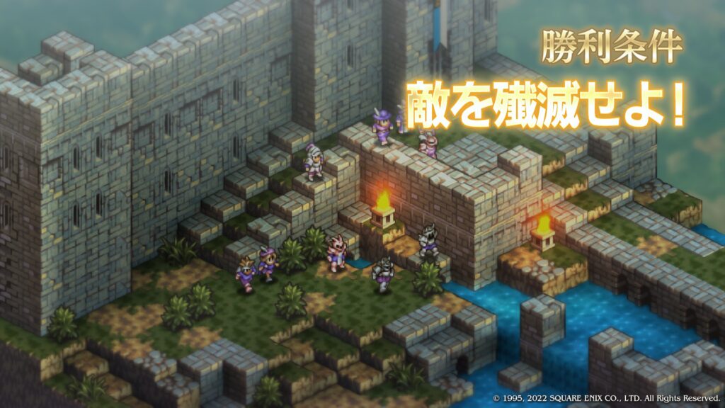 コリタニ城城門前