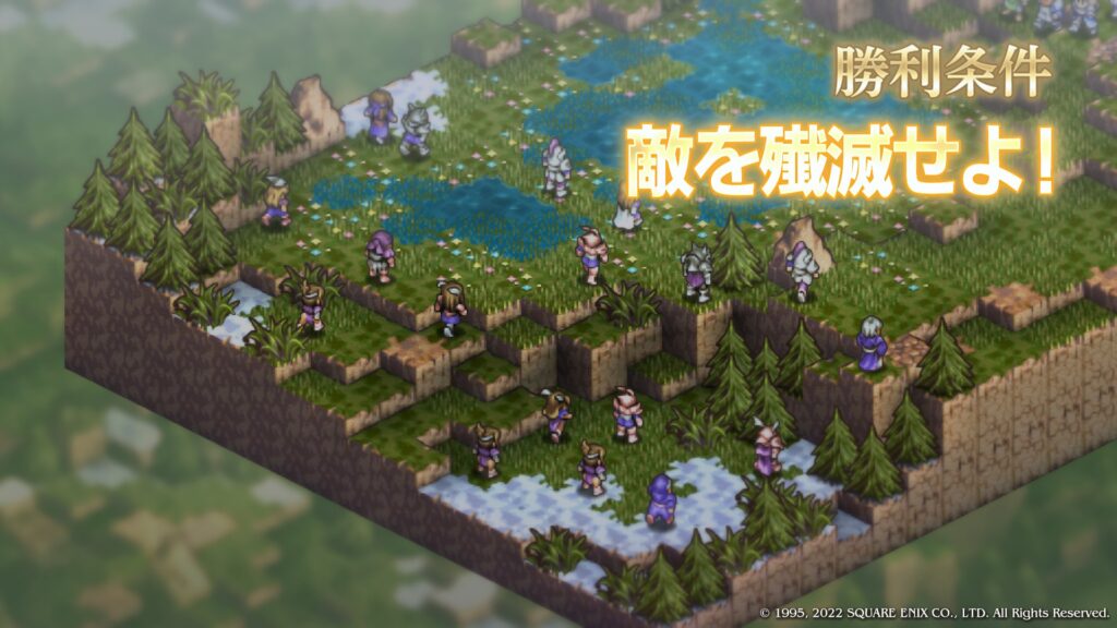 凍水の小沼