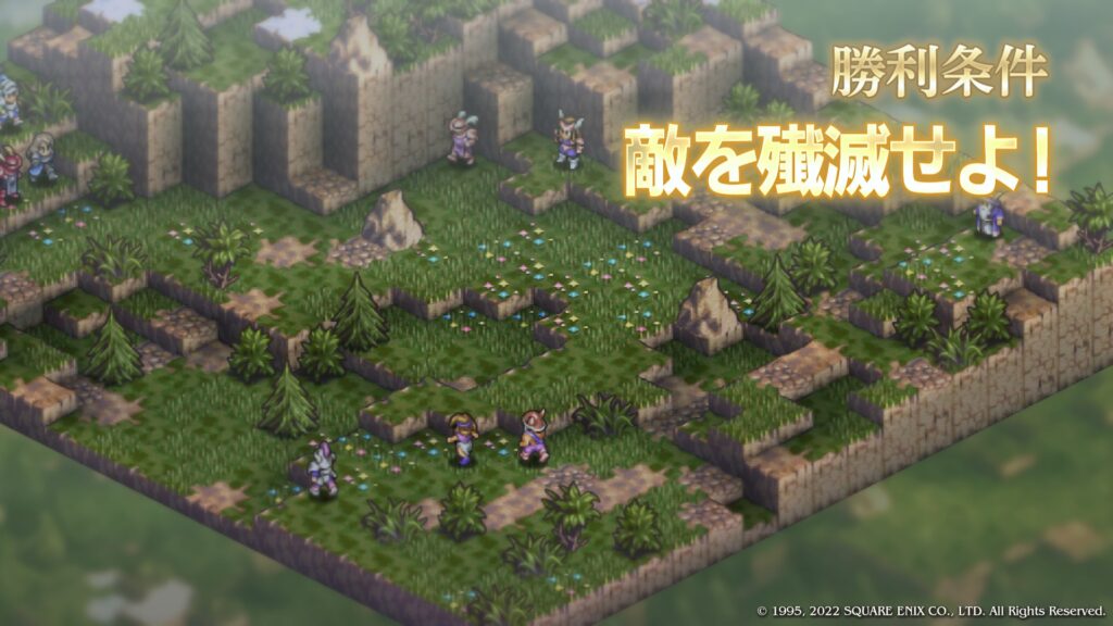 フランパの前庭