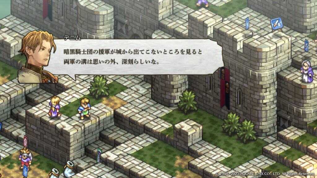 剣士マーキュリー
