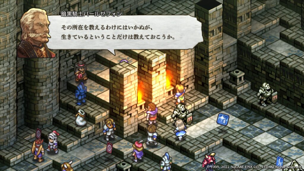 暗黒騎士バールゼフォン