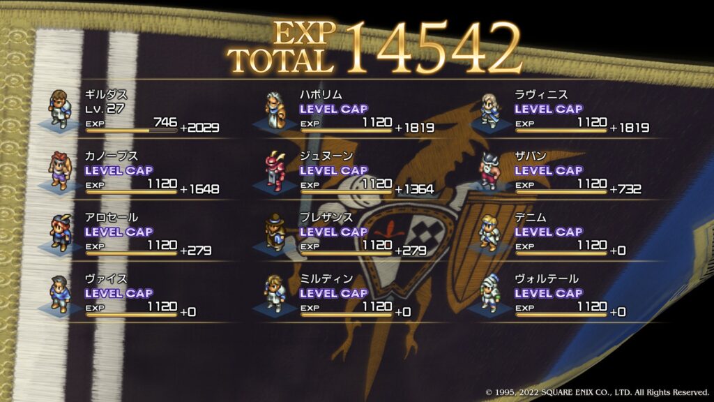 EXP TOTAL
