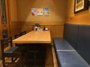 庄や 入間店