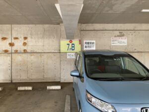 丸広百貨店入間店
