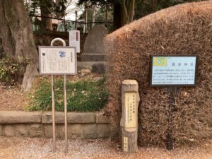 志茂町屋台