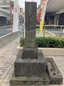 道祖神