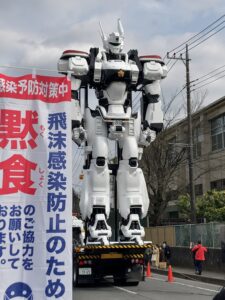 機動警察パトレイバー