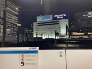 名古屋駅 新幹線ホーム