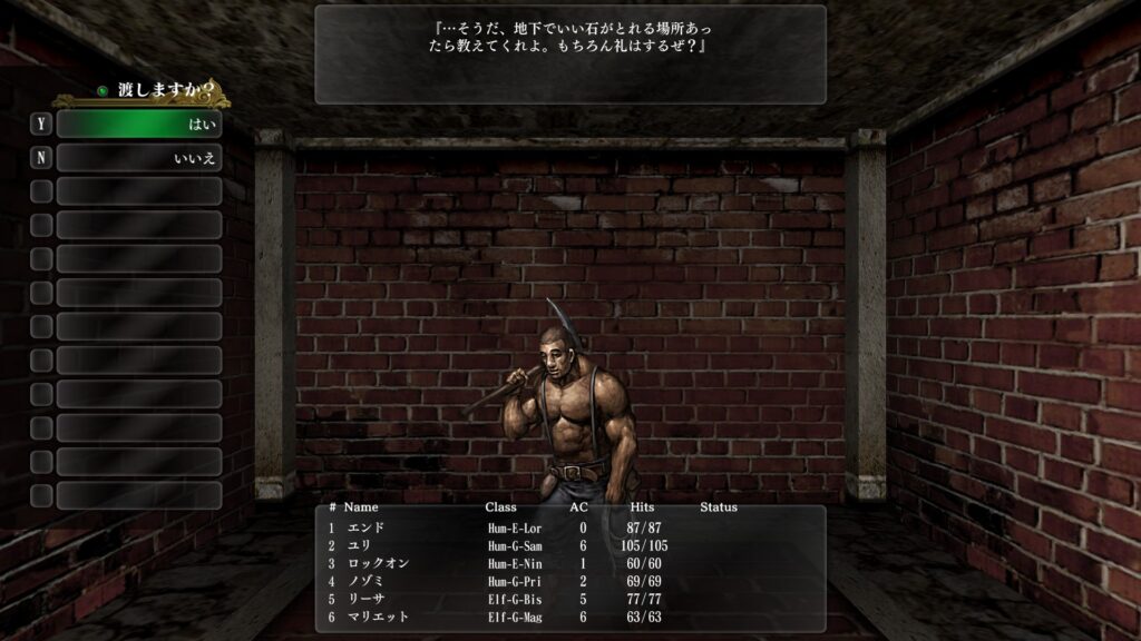 霊石 一点物 様々な状況の克服 運気上昇を望まれる方へ ※念入れ料込  #占い 神銀ノ霊石 霊石 開運 幸運 引き寄せ 波動 幸福 恋愛運 金運 勝負運