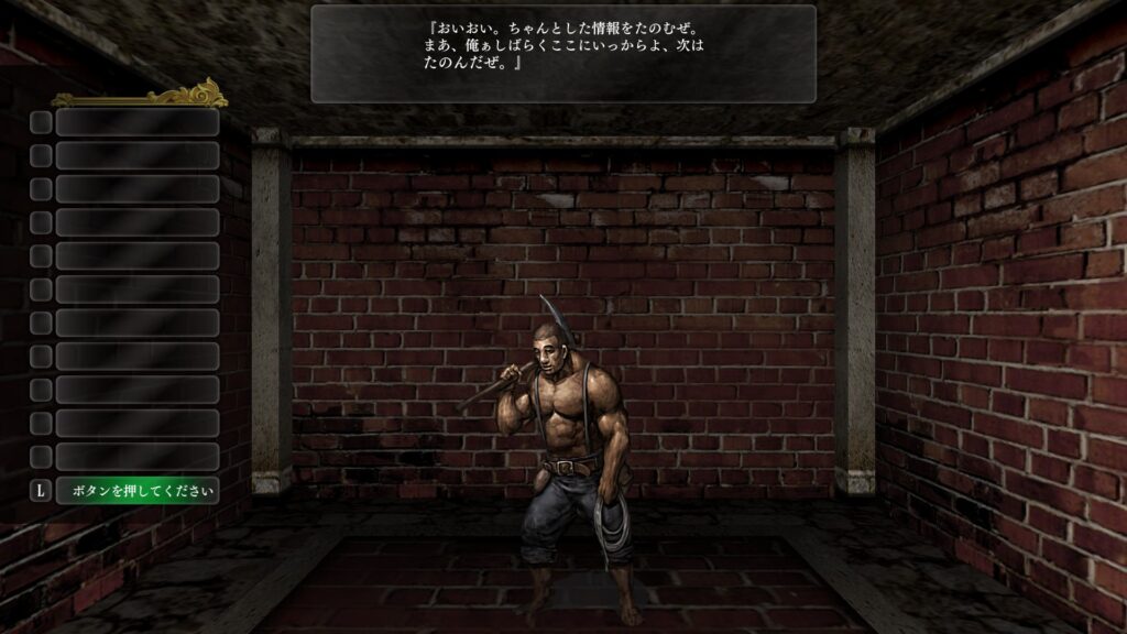 霊石 一点物 様々な状況の克服 運気上昇を望まれる方へ ※念入れ料込