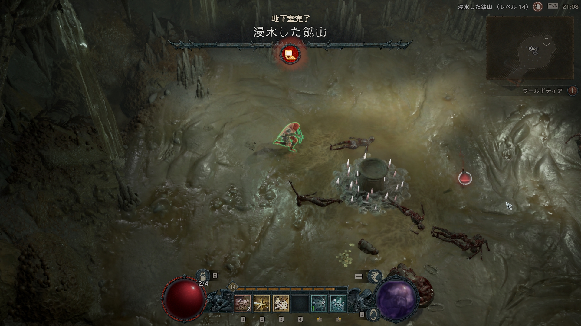 Diablo4 ディアブロ4 プレイ日記 2023-06-15 | dezikomoeの