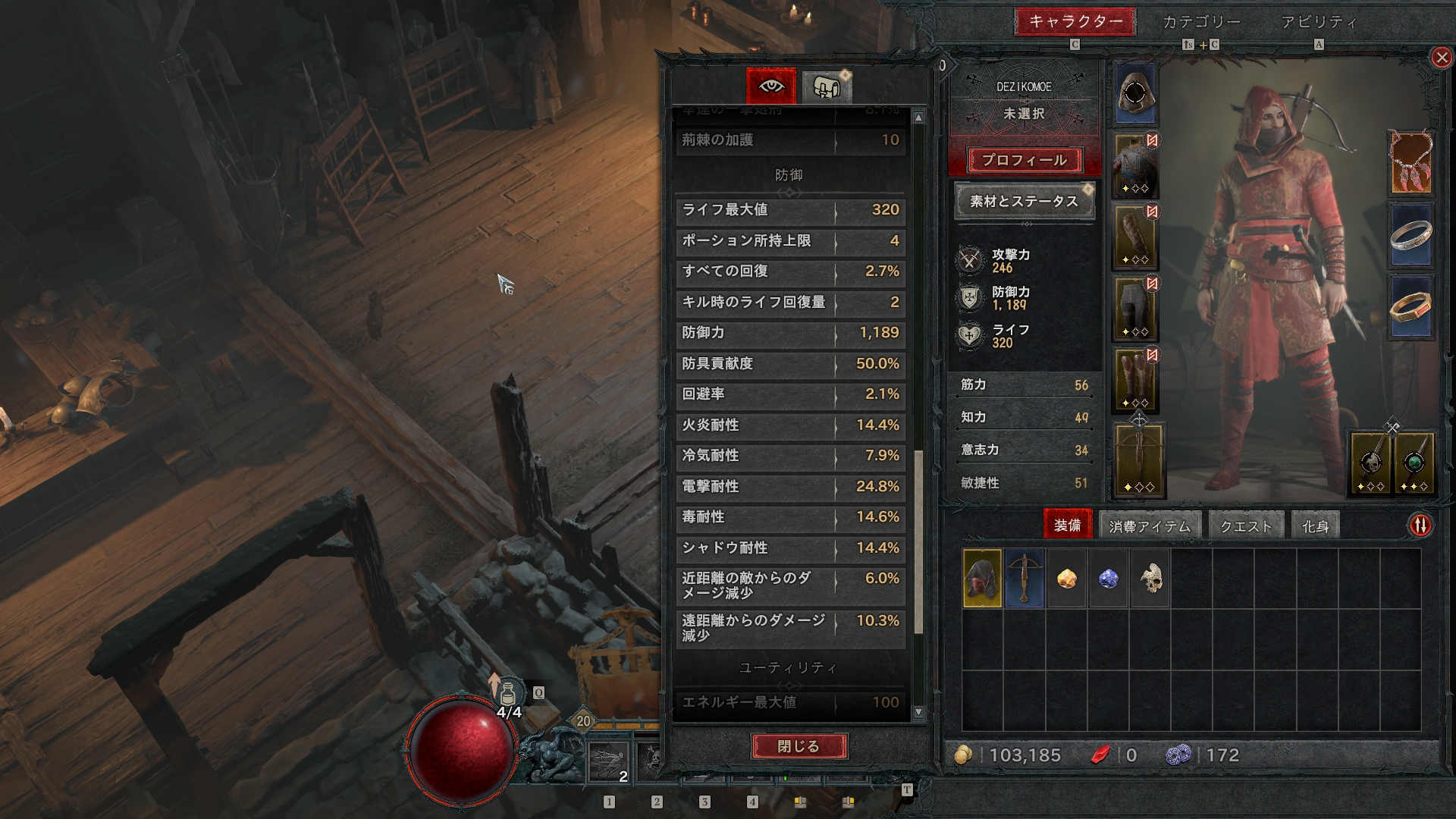 最終値下げ　ディアブロ　レジェンダリー　非ホイル ディアブロ3：シーズン18]ウィザード 攻略日記＃19 デルセアGR70
